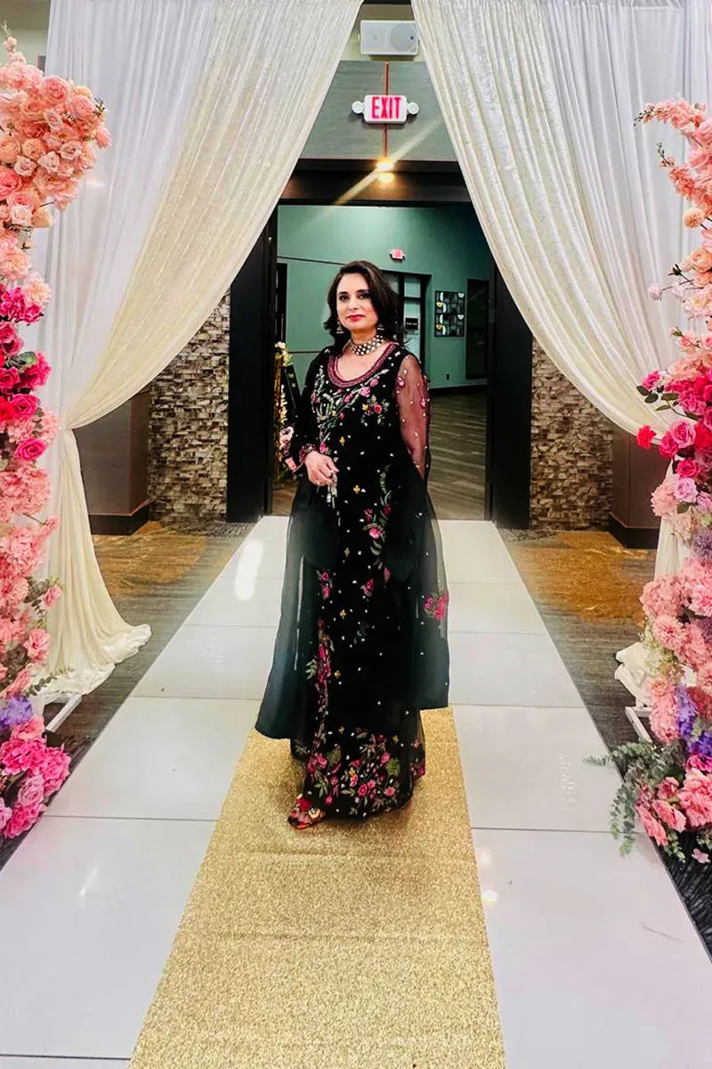 SAHAR